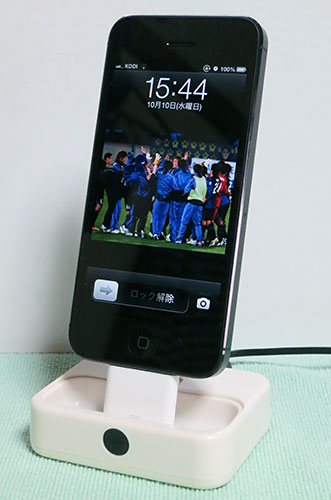 iPhone5_Lightning30pinAdapter11