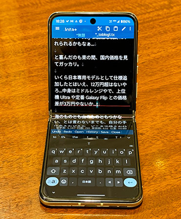 razr40_30