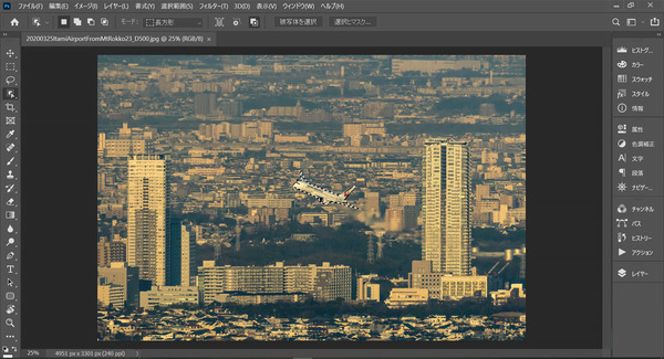 PhotoshopCC202006_15
