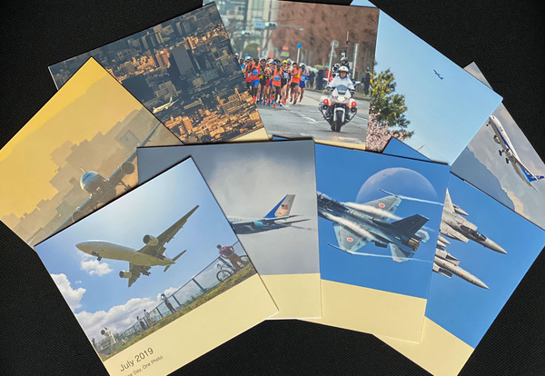 ShimaumaPintBestBuy2019C