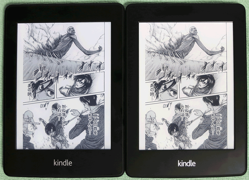 KindlePaperwhite2013_28