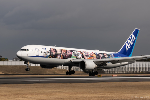 TediousDays20220204_01_8853