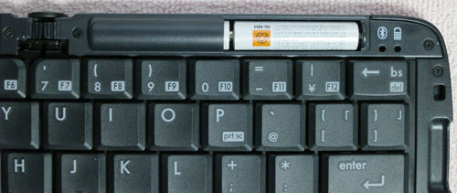 RBK-3000BT14