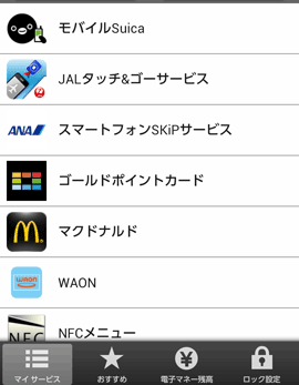InfoBarA02_39