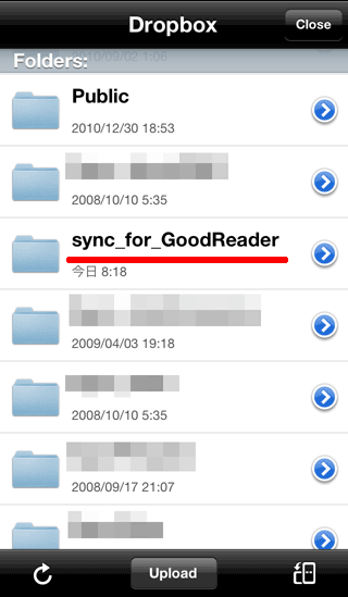 GoodReader_Sync06
