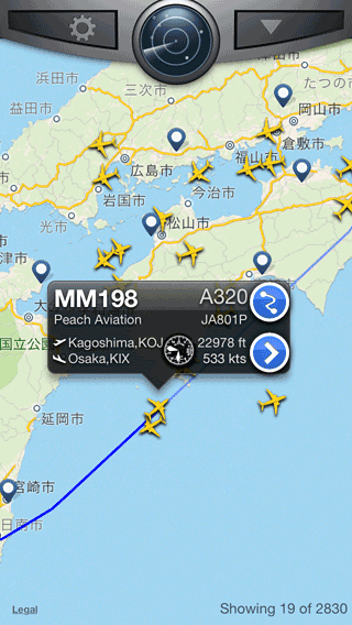 Flightrader24_12