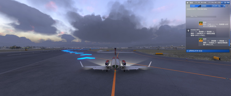 MSFS2024_202602_59BugTaxiLine