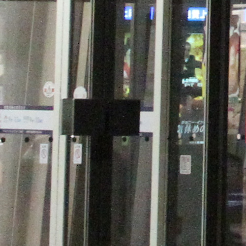 NRcompare_EOS7D_ISO6400trim