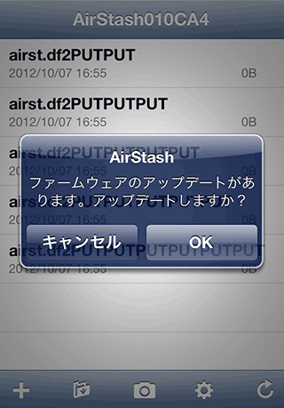 AirStash_iPhone02