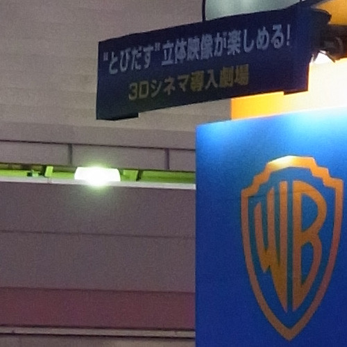 GXR_ISOCompare2Trim_0200