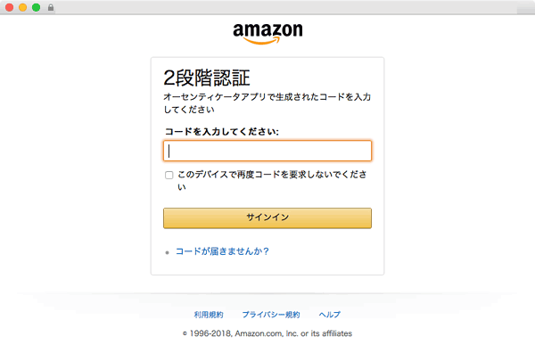 AmazonPay03