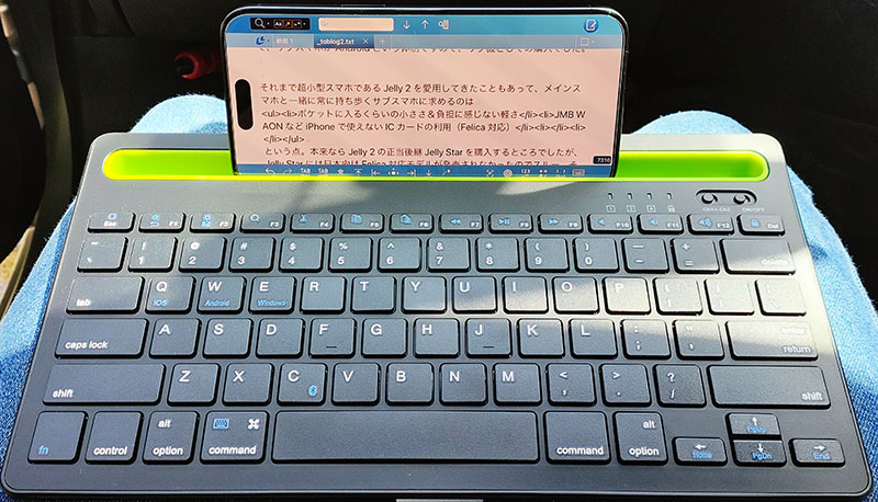 DualChannelBTWirelessKeyboard08