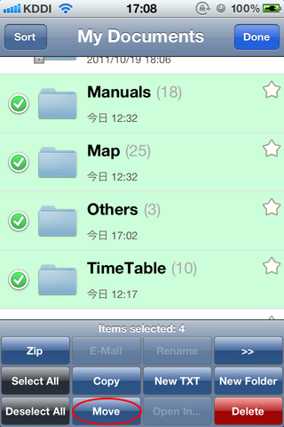 GoodReader_iCloud03b_iPhoneBeforeMove2