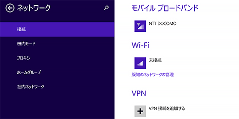 Surface3LTE09