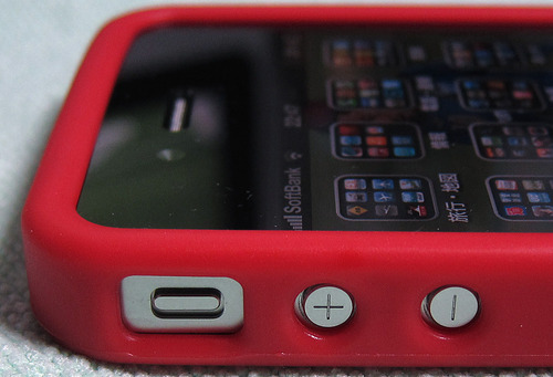 iPhone380yenCase2r-3