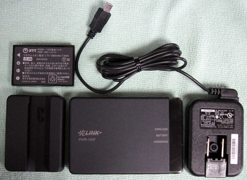 HikariPortable02