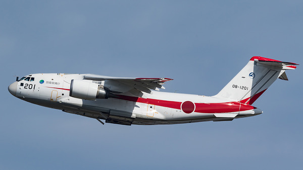 FoldingCycleCaptainStag86GIFUsample4