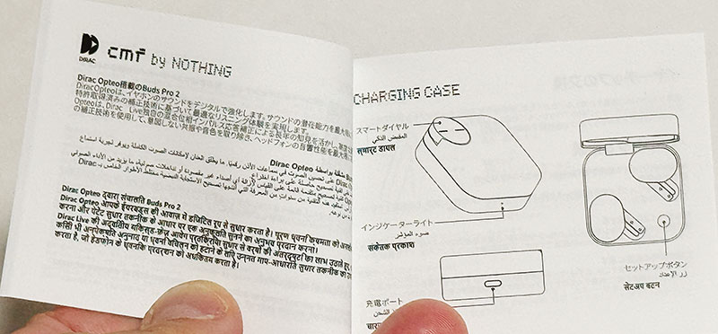 CMFbyNothingBudsPro2_09