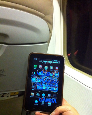 GalaxyTab02