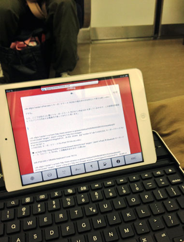 iPadmini_TK700_02