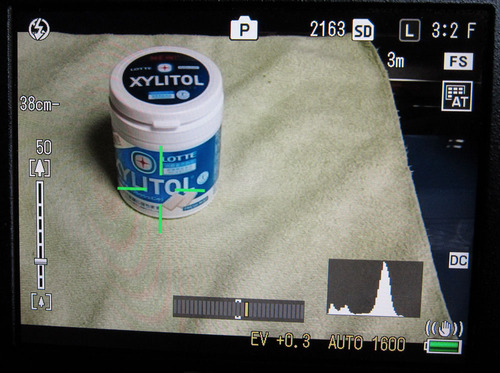 GXR_Update133_07