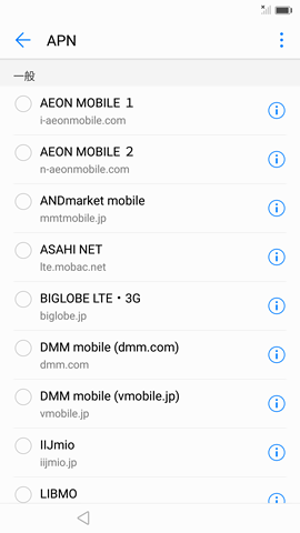 P10lite17A
