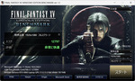 TUFG_F15_FF15_FHD_Performance_NORMAL