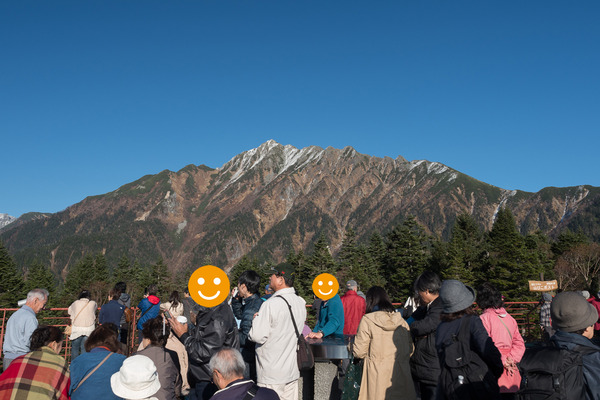 ShinHotakaRopeway20171027-13e