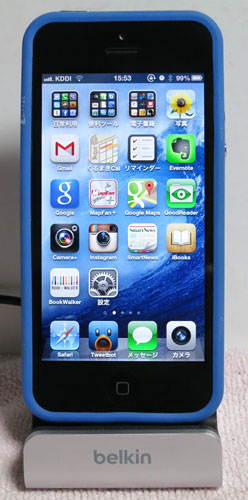 iPhone5_Belkin_ChargeSyncDock06