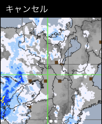 AppleWatch_5Apps25Soragumon1