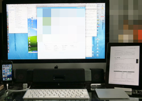 iPad_on_myDesk