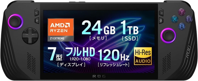Amazon_ASUS ROG Ally X