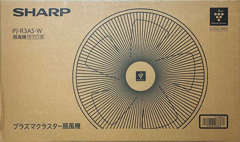 SHARP_eFAN_PJ-R3AS-W_1