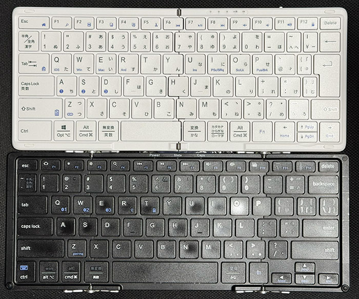 OmikamoBTFoldingKeyboard11with_IC-BK20se