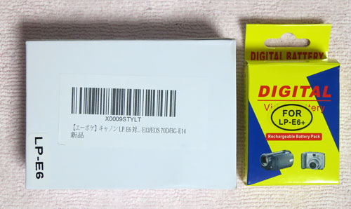 LP-E6_USBcharger01