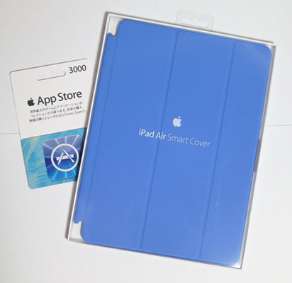 iPadAir11