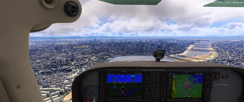 MSFS2024_202507_36