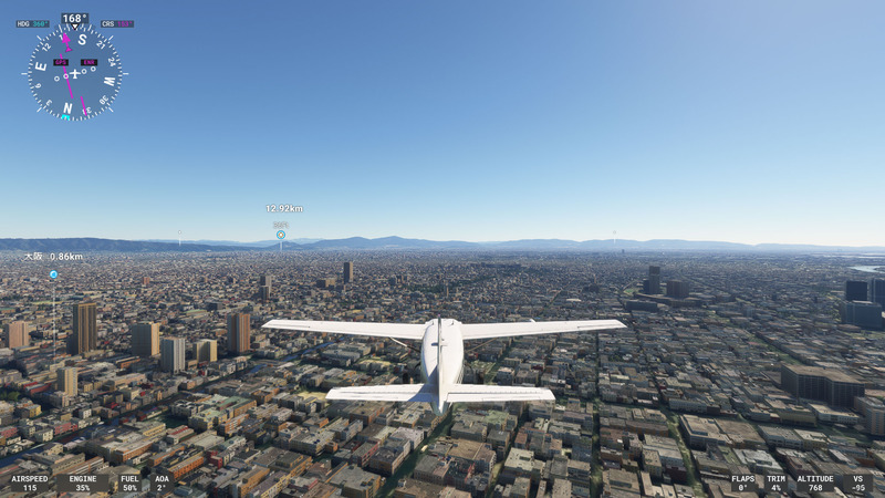 MSFS2020_202402_73noAddonMinamiSenba
