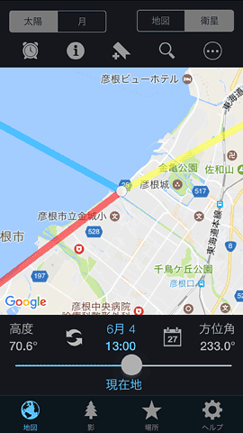 HikoneBlueImpluseMap4