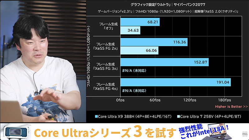 CoreUltraSeries3Release_X9_388H_PAD3