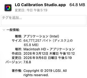 TediousPhoto20260907C