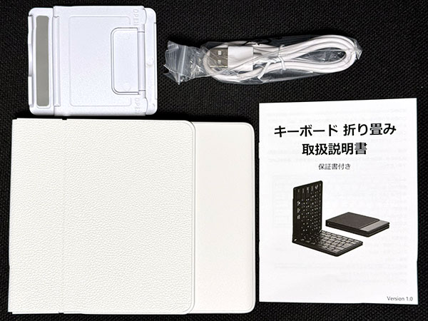 OmikamoBTFoldingKeyboard01