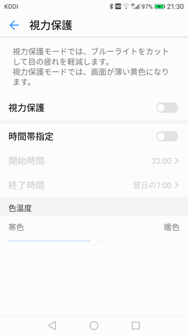 P10lite36