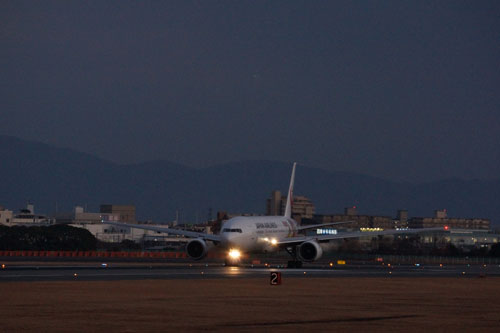 NEX7_MovingTargetSample11s