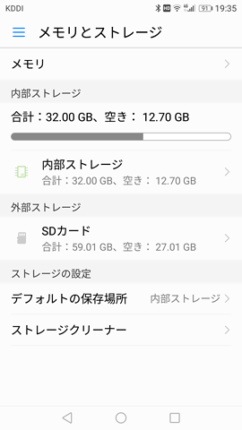 P10lite33