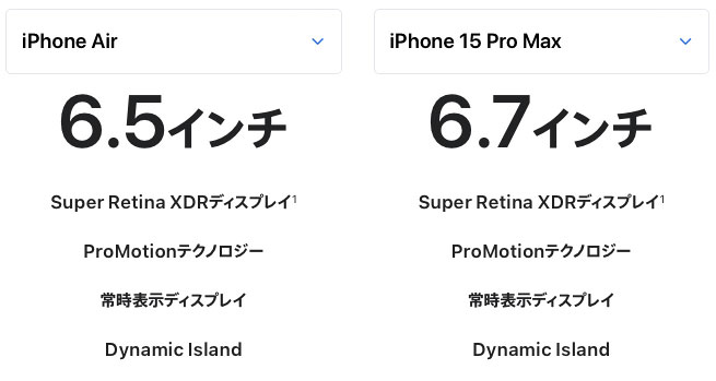 iPhoneAir06