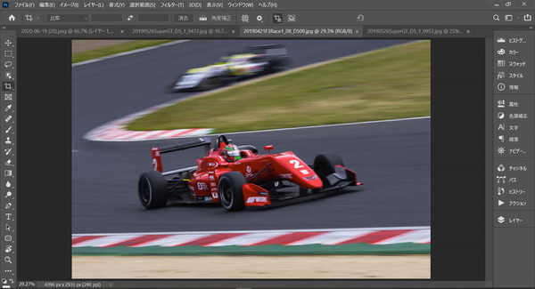 PhotoshopCC202006_22