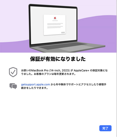 TediousPhoto20260413C