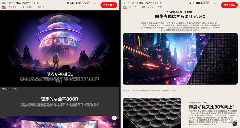 DisplayChoice2025_11