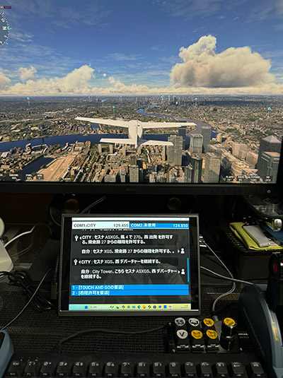 MSFSwith2ndScn29USBDisplayATC